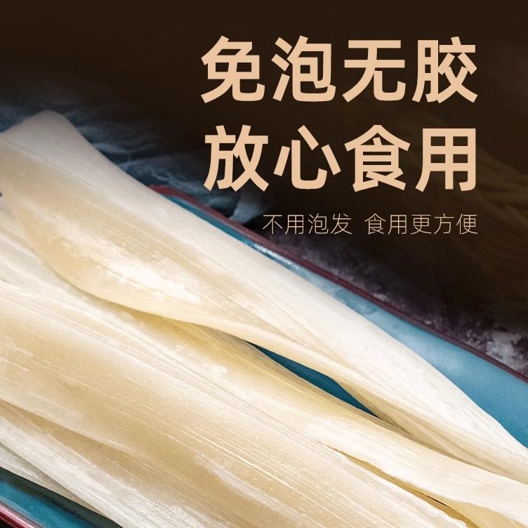 【清货】草原红太阳火锅川粉240g家用袋装粉丝薯粉条火锅宽粉苕皮,淘宝优惠券,粉丝福利购,淘宝优惠卷