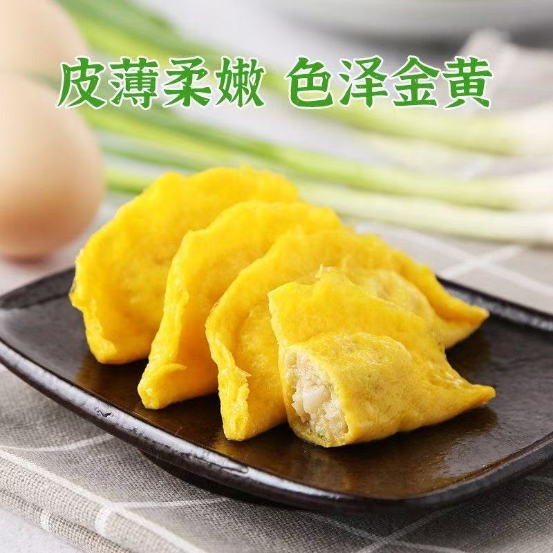 图 2