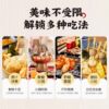 Anjing Hot Pot Meatballs Oden Spicy Ingredients