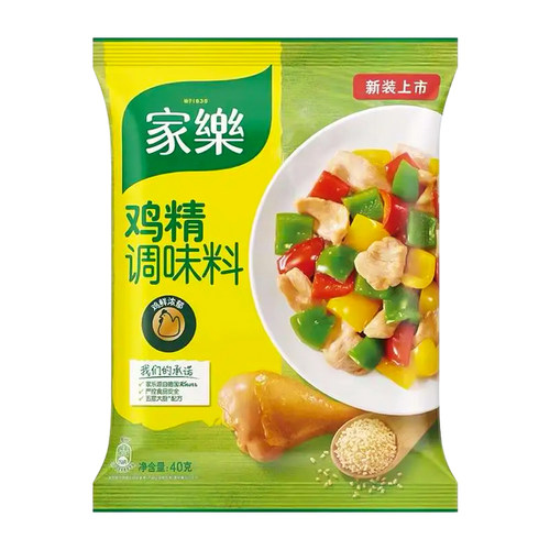 家乐鸡精调味料100g/400g代替味精炒菜煲汤提鲜鸡粉鲜高汤调味品 - 图3