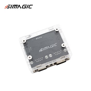 Gaoxiang GAOX Simagic g27g29 Thrummaster simulation pedal pedal adapter