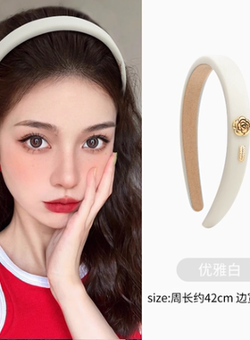 高颅顶丝绒山茶花发箍2025新款
