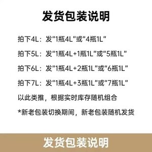 Mobil 美孚1号经典表现全合成机油5W40汽油车发动机润滑油SP级4L