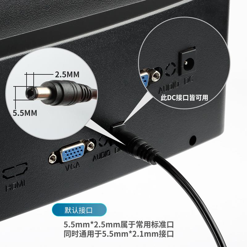 高品质36V4A开关电源36V3A电源适配器36V5A6A7A8A饮水机电源36V2A - 图2