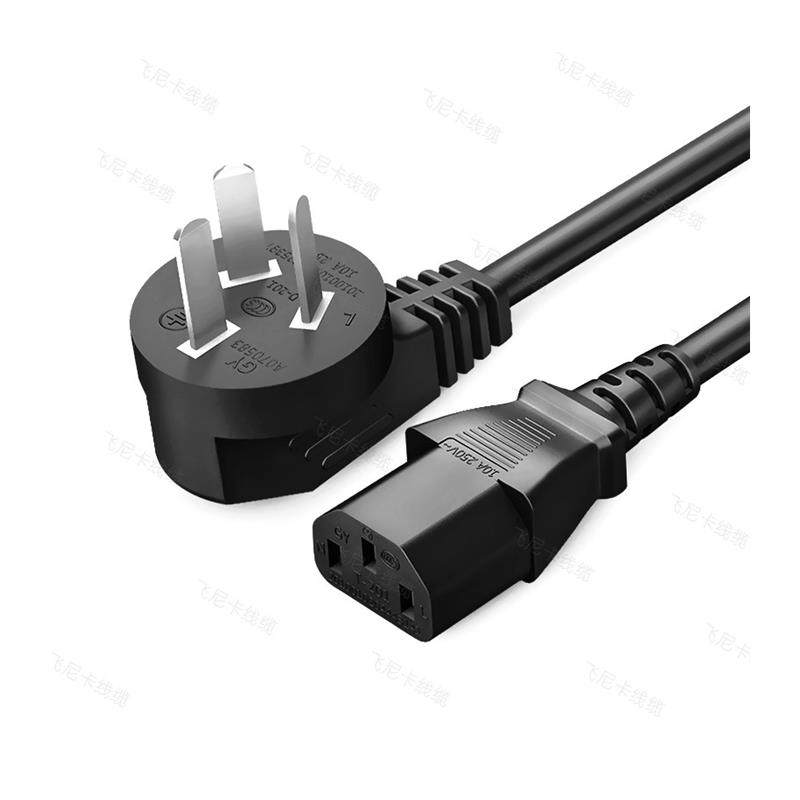 10A/16A三插头大功率电源线3芯品字三孔电饭锅热水壶2.5/1.5平方,淘宝优惠券,粉丝福利购,淘宝优惠卷