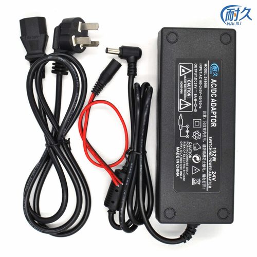 24V10A功放音频显示器专用电源适配器220V交流转直流24伏7安8A6A5 - 图0