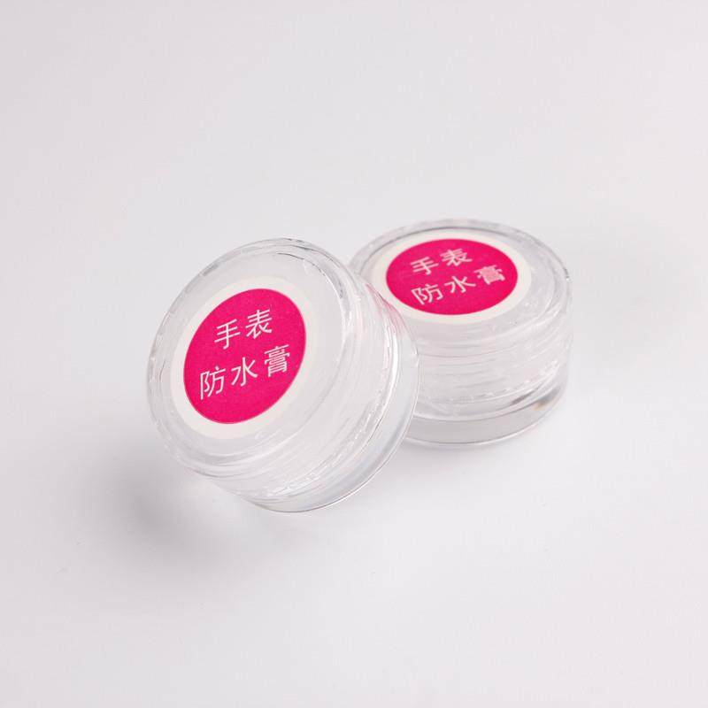 手表后盖开盖器组合修表套装拆表器手表换电池维修拆卸工具开表器,淘宝优惠券,粉丝福利购,淘宝优惠卷