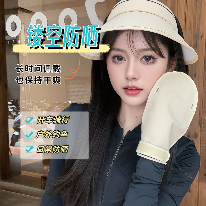 商品详情图片