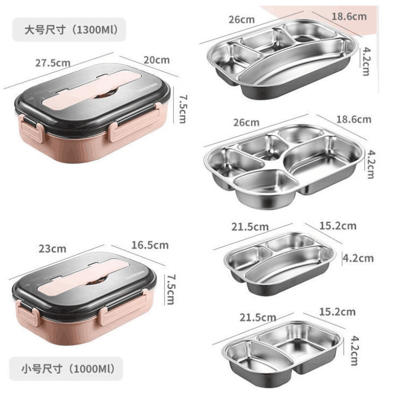 304不锈钢保温饭盒带盖可微波炉学生女便当盒上班族单人分格餐盒 - 图2