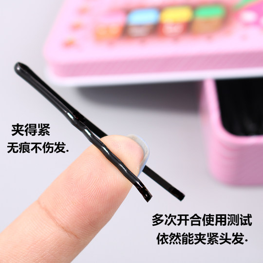 Side hair clips, steel clips for fixing broken hair clips