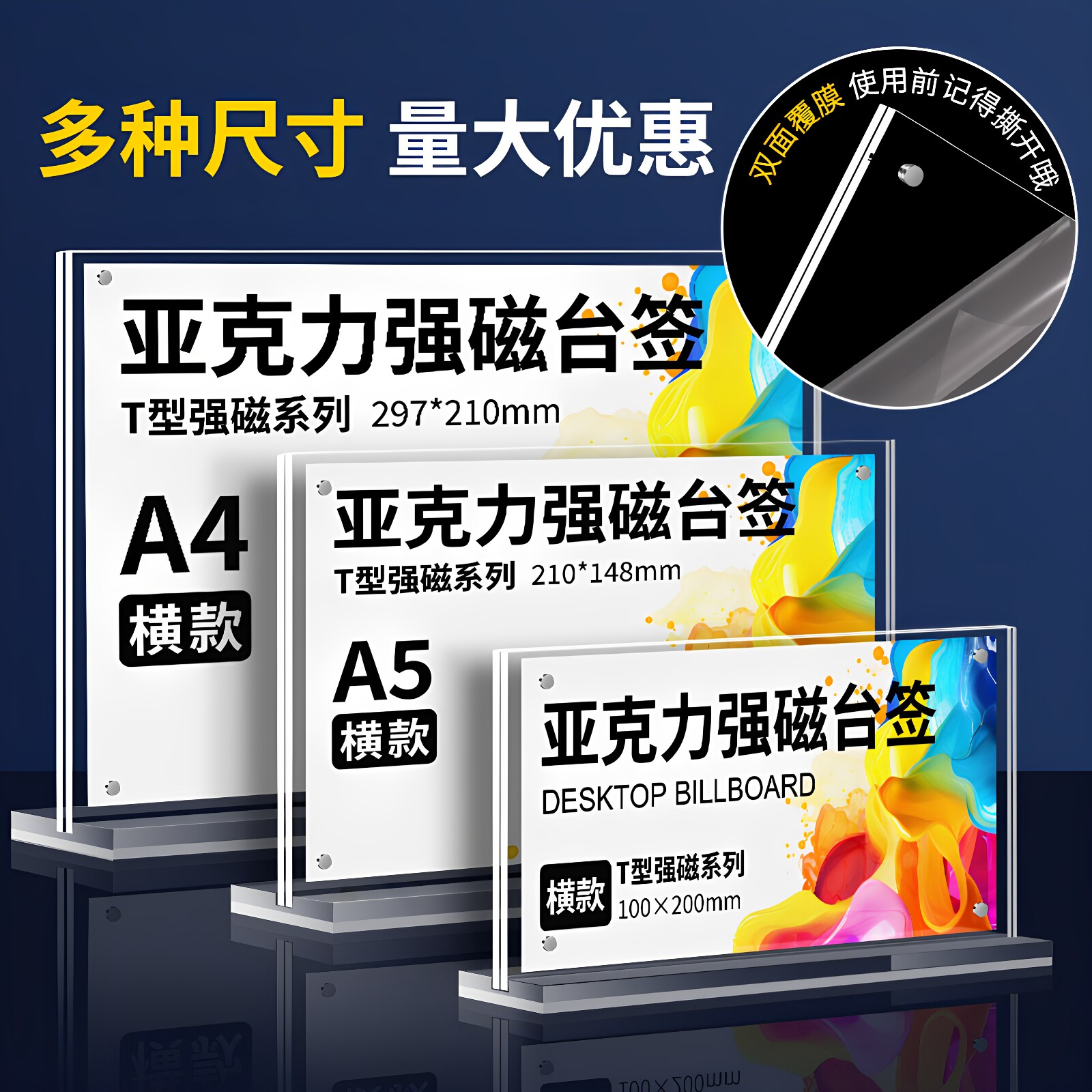 图5