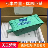 UB2000-F42S-U-V15 UB2000-F42-U-V15 SPOT ULTRASOUND