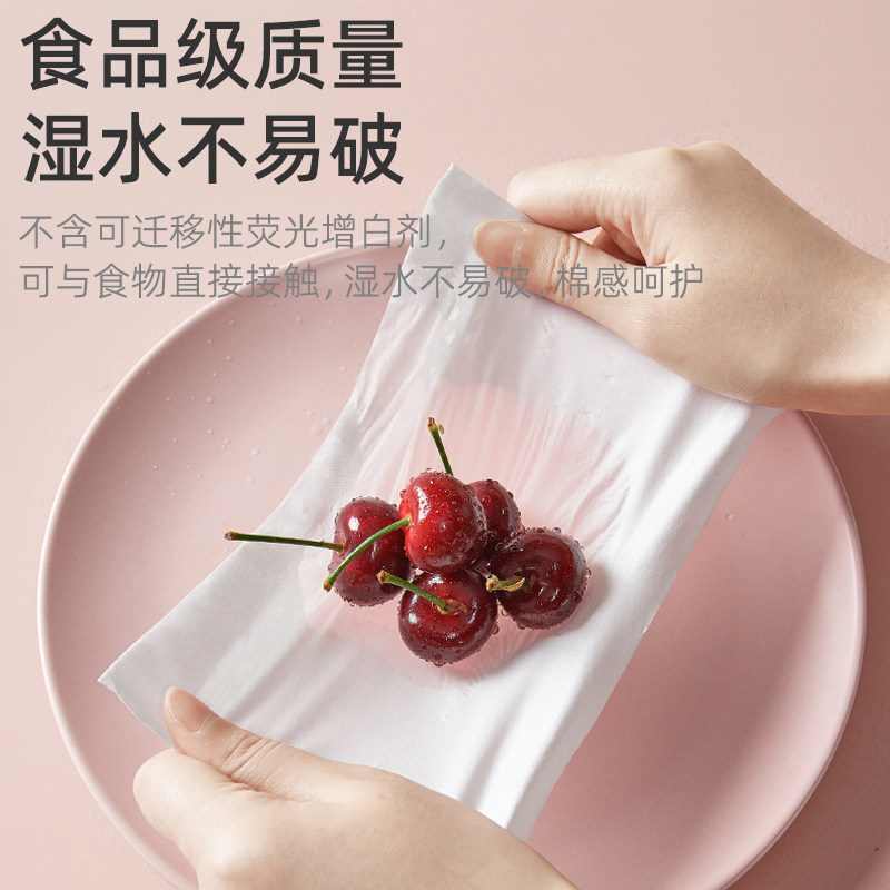 清沐原木抽纸36包纸巾家用整箱批实惠装卫生纸餐巾纸面纸抽擦手纸,淘宝优惠券,粉丝福利购,淘宝优惠卷