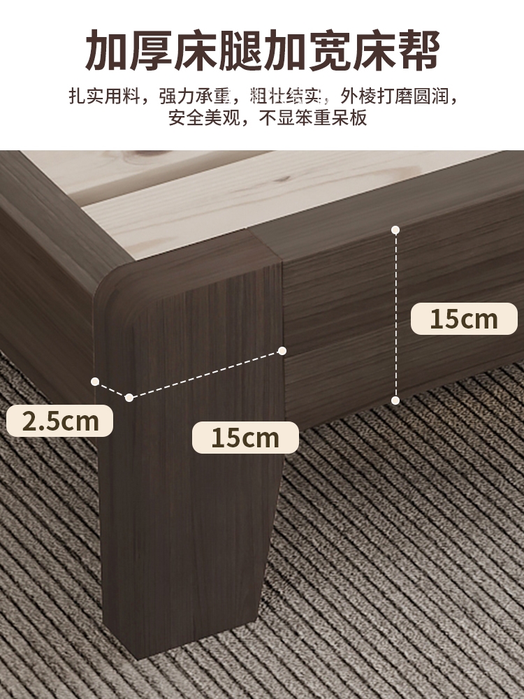 1米2单人床排骨架床架成人1米8床双人床家用卧室出租房床架子底座