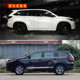 09-21 Toyota Highlander sticker pull-up car sticker