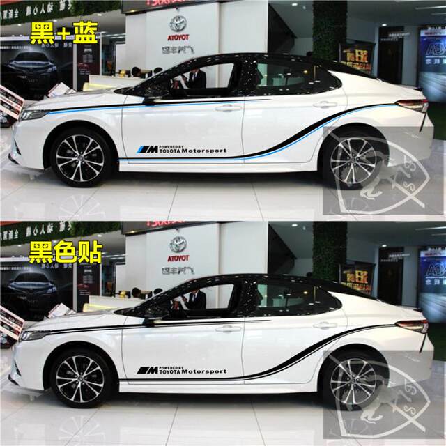 Suitable for Toyota's new eighth-generation Camry car decorative stickers full-body pull-up colorful striped waistline car stickers