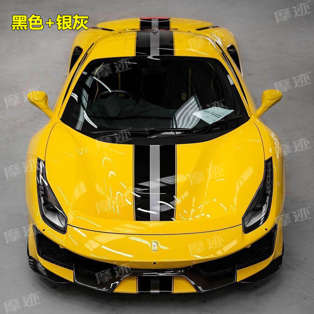 Ferrari 488 car stickers, 458 track version stickers, 430 488 F12 Italian flag modified decorative stickers