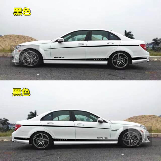 Suitable for old Mercedes-Benz C63 car stickers C180/C260/C200/C-class AMG body pull-up decorative side skirt stickers