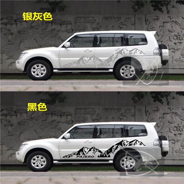 Mitsubishi Pajero car sticker v73 v93 v97 snow mountain sticker Jinchang modified latte art body color strips