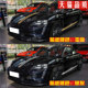 Suitable for Porsche Taycan car stickers, Panamera body modification, hood side skirt decoration stickers