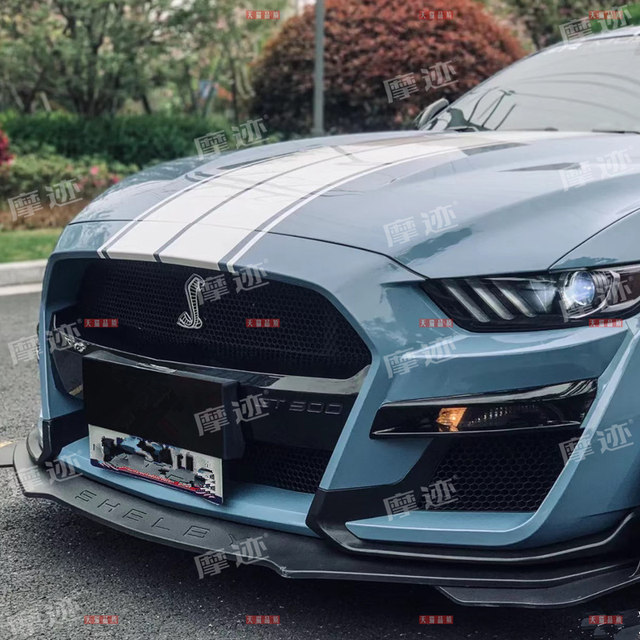 Side skirt hood decoration Mustang sticker hood flower