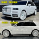 Rolls-Royce Cullinan Golden Waistline Car Sticker Latte Art Special Body Line Color Sticker Phantom Obsidian Phantom Sticker