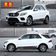 Suitable for Mercedes-Benz GLE350 car stickers GLE450 400 GLE53 modified decorative body side skirts and hood stickers