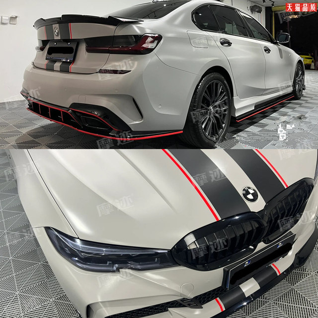 Suitable for BMW 3 Series hood car sticker 12456 series hood sticker X1X2X3X4X5X6 modified decorative pull pattern