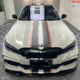 Suitable for BMW 3 Series hood car sticker 12456 series hood sticker X1X2X3X4X5X6 modified decorative pull pattern