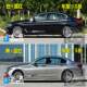 Suitable for BMW new 5 series car stickers, BMW 1 series stickers, 3 series LI body waistline stickers, modified 6 series GT