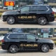 Suitable for Lexus LX570 car sticker pull pattern Lexus GX400 decorative body color strip RX modification sticker NX