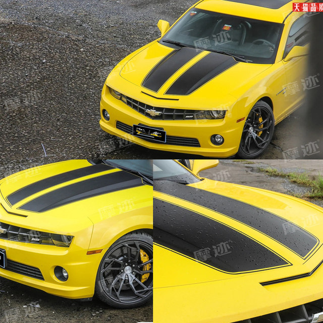 Suitable for Chevrolet Camaro car decals, bumblebee hood modification stickers, hood decoration stickers