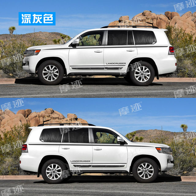 Suitable for 08-20 Toyota Land Cruiser float car stickers Land Cruiser modified stickers to decorate the body color strips