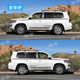 Suitable for 08-20 Toyota Land Cruiser float car stickers Land Cruiser modified stickers to decorate the body color strips