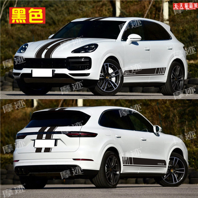 Suitable for Porsche Cayenne car stickers, Cayenne personalized modification decorative body hood side skirt stickers