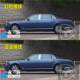 Bentley Mulsanne Car Sticker Elegant Flying Spur Bentayga Body Gold Waist Line Decoration Special Color Strip Car Sticker