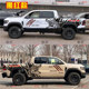 Dodge Ram Pickup Tyrannosaurus Rex car sticker pull pattern body sticker TRX modified rear compartment RAM dinosaur decal