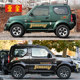 Suitable for Suzuki Jimny car stickers JIMNY body modification letter stickers 4X4 car decoration stickers
