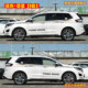 Suitable for 13-22 Ford Edge sticker color strips