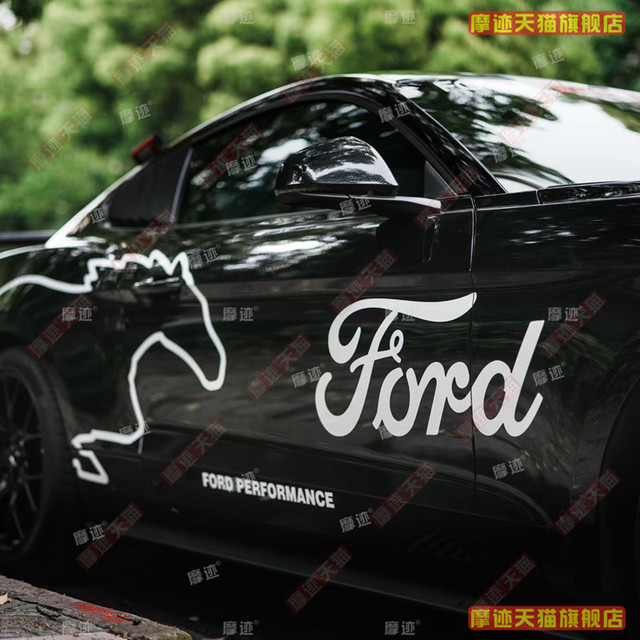 Ford Mustang Sticker Hood Pull Up Sticker Racing