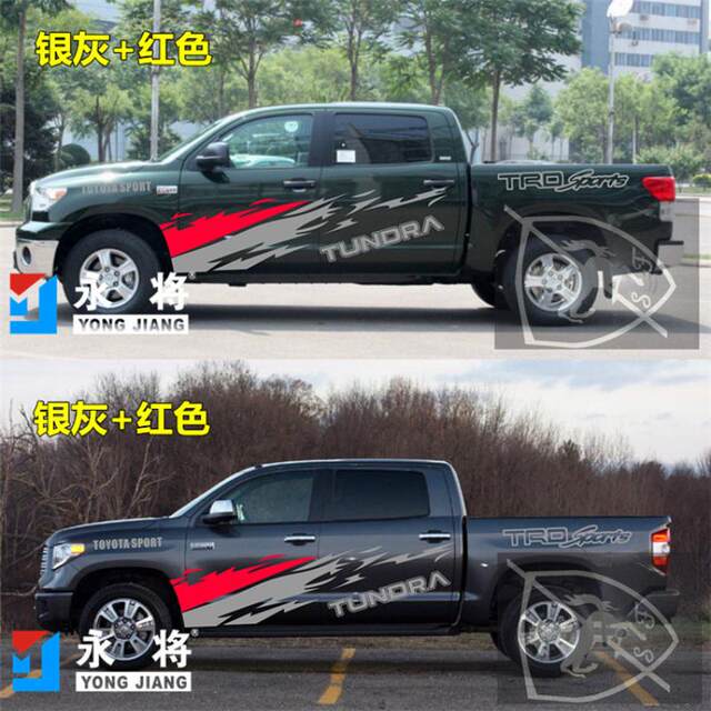 Latte art modified car body stickers