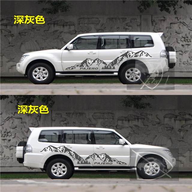 Mitsubishi Pajero car sticker v73 v93 v97 snow mountain sticker Jinchang modified latte art body color strips