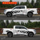 Great Wall gun truck decals, personalized flame body stickers, Fengjun 7 pickup truck modified decorative car color strip stickers