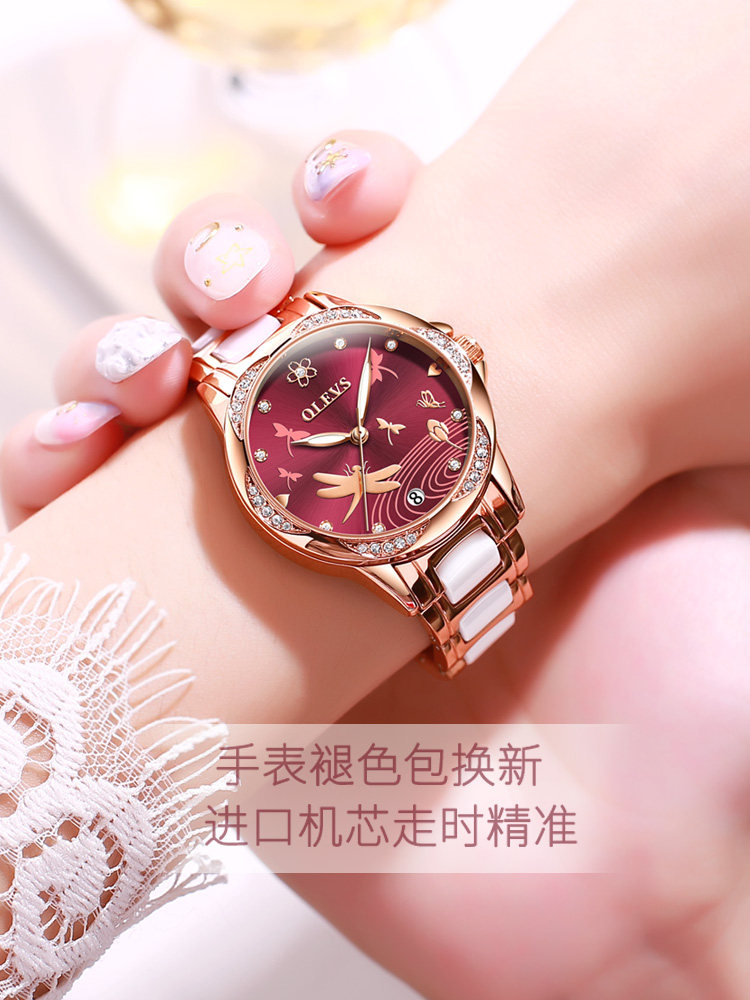 瑞士十大正品轻奢华名牌女士机械表 蔻洛希手表国产腕表