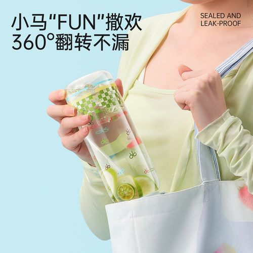 炊大皇水杯女生新款高颜值便携儿童吸管杯夏日大容量学生塑料杯子 - 图3
