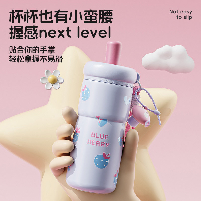 炊大皇吸管保温杯女新款高颜值陶瓷内胆大容量学生上学专用水杯子