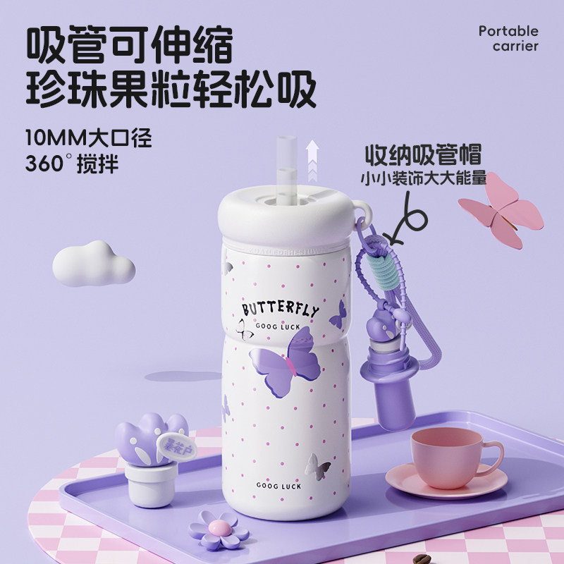 炊大皇吸管保温杯女新款高颜值陶瓷内胆大容量学生上学专用水杯子