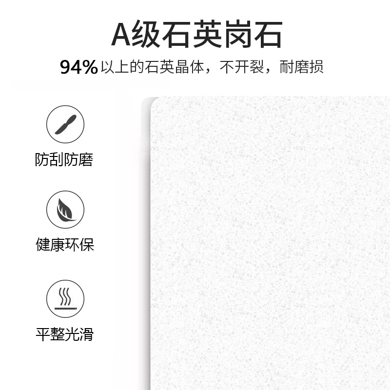 石英石洗衣池带搓板室内外家用阳台庭院大理石洗衣槽一体水槽台盆 - 图2