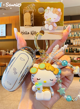 卡通HelloKitty凯蒂猫串珠钥匙扣