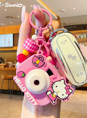 三丽鸥HelloKitty猫迷你投影相机